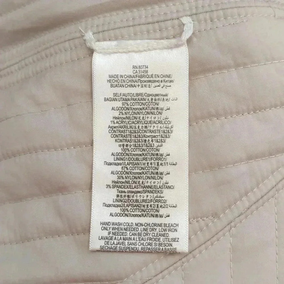 💥HOST PICK🔥BCBG  Skirt - Picture 7 of 12